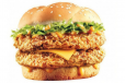 Mega Zinker Burger