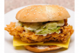 Zinker Burger