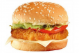 Fillet Burger