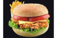 Zinker Supreme Burger