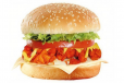 Chicken Chilly Burger