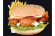 Chicken Tikka Burger