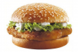 Khaleej Burger