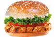 Grill Chicken Burger