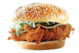 Spanish Burger