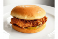 Chicken Fillet Sandwich