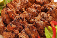 Mutton Tikka Kabab