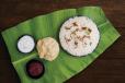 Ghee Rice