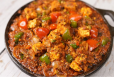 Paneer Tawa