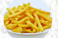Plain Fries