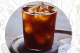 Iced Americano
