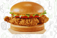Burger (Chicken)