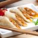 Chicken Spring Roll