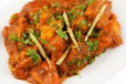 Chicken Mughalai Karahi