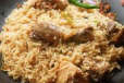 Afghani Chicken Pulao