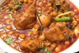 Lahori Daal Chicken Mix