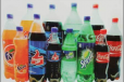 Cold drink (1.25 ltr)