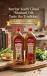 Amritsr  Mustard Oil-BTL