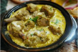 Mutton Afgani