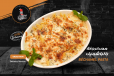 Bechamel Chicken