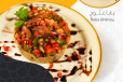 Baba Ghanouj