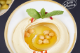 Hummus With Tahini