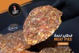 Meat And Tomato Manakish