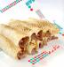 Mini Beef Shawarma