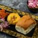 Vada Pav