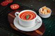 Cream Of Tomato With Basil
