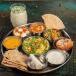 Kp Executive Thali