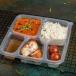 Kashmir ke Rajma Chawal