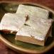Kaju Katli