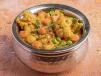 Vegetable Diwani Handi