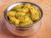 Jeera Aloo