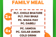 Family Meal For 4 Persons