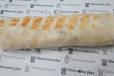 Shawarma Saj