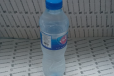 Small Water
