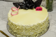 White Forest Cake