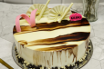 Vancho Cake
