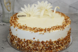 White Praline Cake