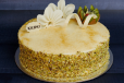 Classic Vanilla Cake