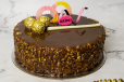 Ferraro Rocher Cake
