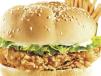 Italian Chicken Combo Burger