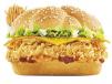 Shahab Fantasia Burger