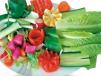Green Salad