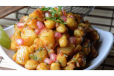 Aloo Chana Chaat