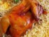 Chicken Mandi
