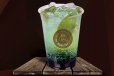 Classic Mojito