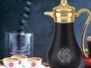 Habbat Al Hamra Flask